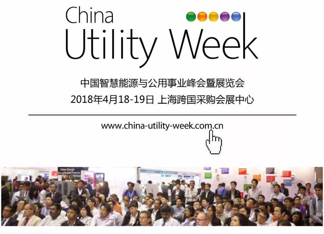 CUW研討會免費向公眾開放了，你離專家只差一次打開的距離！