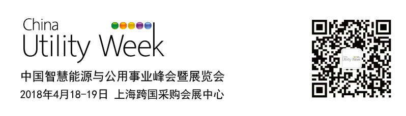 能源行業(yè)的初創(chuàng)企業(yè)+青年人才，看！過(guò)！來(lái)！