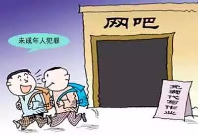 同學(xué)，你有一條寒假的安全信息，請注意查收