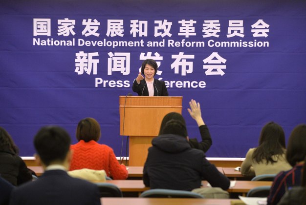 發(fā)改委新聞發(fā)布會：全國發(fā)用電量呈逐步下降態(tài)勢
