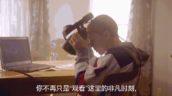 5G技術(shù)、AR導(dǎo)航、VR直播……提前劇透冬奧會(huì)上的科技秀