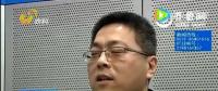 慎防戶用光伏成“忽悠”光伏！真實案例警醒老百姓遠離光伏騙局