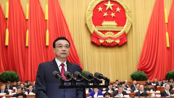 2018政府工作報告：淘汰關停不達標的30萬千瓦以下煤電機組、一般工商業(yè)電價平均降低10%