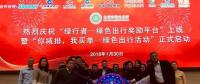關(guān)注丨私家車停駛算減排可以領(lǐng)取現(xiàn)金獎(jiǎng)勵(lì)了！數(shù)額真的不?。≌嬲能囍鞲＠?></a></div>
                                        <h3><a href=