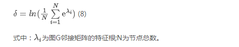 如何使交直流混合微電網(wǎng)足夠堅(jiān)強(qiáng)？