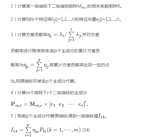 如何使交直流混合微電網(wǎng)足夠堅(jiān)強(qiáng)？