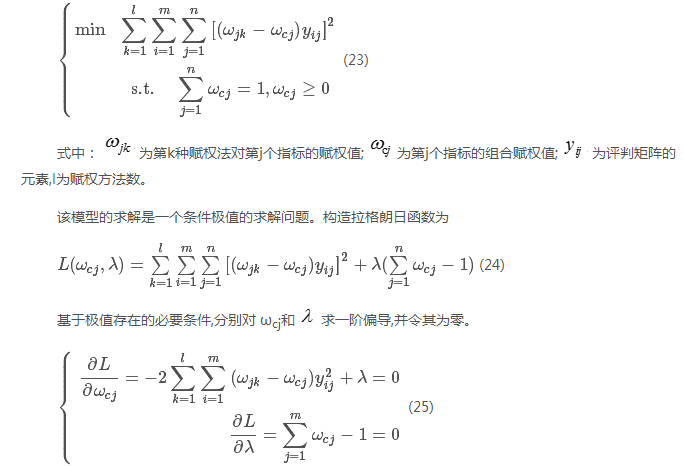 如何使交直流混合微電網(wǎng)足夠堅(jiān)強(qiáng)？
