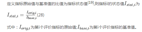 如何使交直流混合微電網(wǎng)足夠堅(jiān)強(qiáng)？