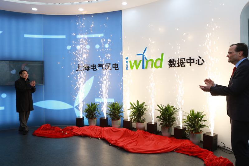重磅引進8MW海上風(fēng)機、Iwind數(shù)據(jù)中心正式啟用……上海電氣再創(chuàng)行業(yè)新紀錄！