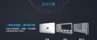 智能化風(fēng)靡全球 華為如何引領(lǐng)光伏行業(yè)？