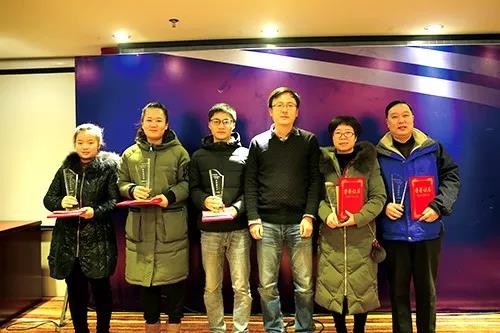 崢嶸歲月堪回首，而今邁步從頭越 ——2017年度《云電信息化》評(píng)刊會(huì)圓滿落幕