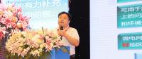 楊秀：微電網能量管理與優(yōu)化調度