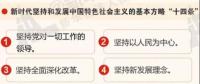 這次機(jī)構(gòu)調(diào)整，對(duì)能源口的變化，及對(duì)能源投資的影響
