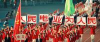 兩會(huì)電力最強(qiáng)音，人民電業(yè)為人民！