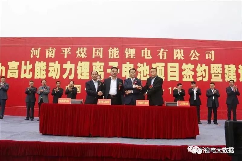 7家608億！盤點(diǎn)2018年投資超50億新能源電池產(chǎn)業(yè)項(xiàng)目。
