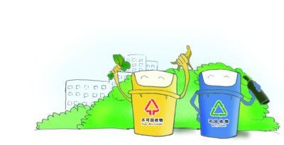 安徽：垃圾分類要納入黨政機關(guān)職業(yè)培訓(xùn)