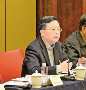 推進能源革命構建清潔低碳、安全高效的能源體系