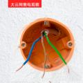 大云網(wǎng)售電觀察：石墨烯超導(dǎo)電性--你會(huì)是電力線損的“殺器”嗎？
