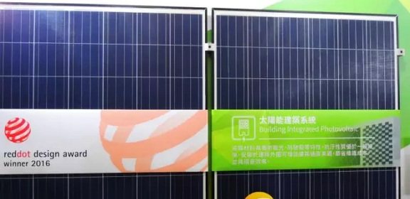 新能源科技偕設(shè)計(jì)師攻利基市場(chǎng)，輕量化太陽(yáng)能組件推BIPV應(yīng)用