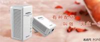 【漲知識】電力貓是什么？
