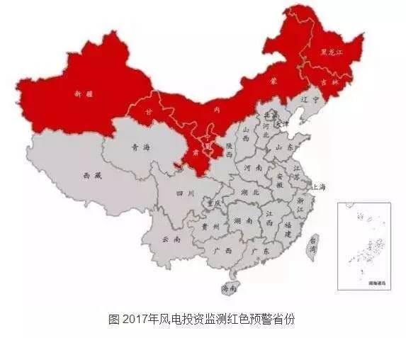 風(fēng)電大規(guī)模投資背后存在哪些問題？ 