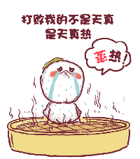 配網(wǎng)線路故障監(jiān)測還靠人工？太Low啦！四信自動遠(yuǎn)程解憂