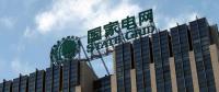 國家電網(wǎng)今年將推動(dòng)電力市場化交易電量增13.6%