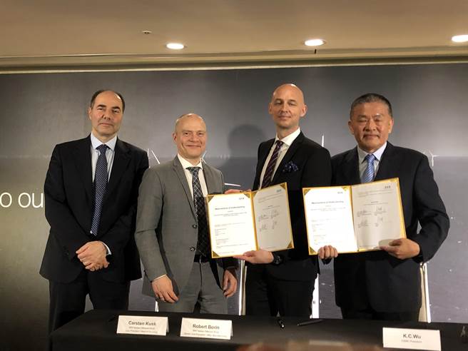 三菱重工維特斯離岸風電與中鋼機械、臺塑等4家公司簽合作備忘錄