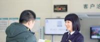 給力！國家電網(wǎng)實施小微企業(yè)供電服務質(zhì)量提升專項行動