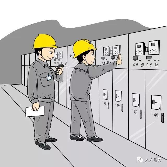 在電力現(xiàn)場(chǎng)，這12件事堅(jiān)決不能干！