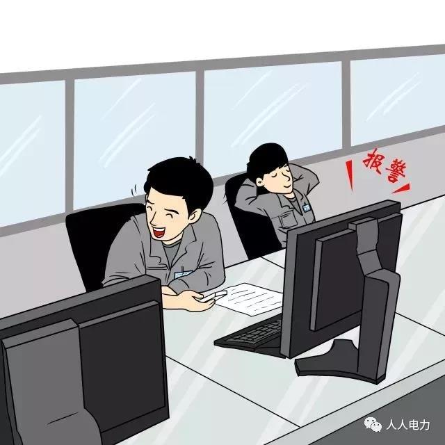在電力現(xiàn)場(chǎng)，這12件事堅(jiān)決不能干！