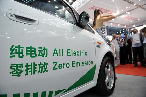 中國在電動汽車領(lǐng)域真抓實(shí)干 政府扶持、企業(yè)跟進(jìn)
