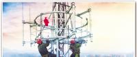 中國(guó)鐵塔“通信塔”逐步擔(dān)起路燈、電力等“社會(huì)塔”職能