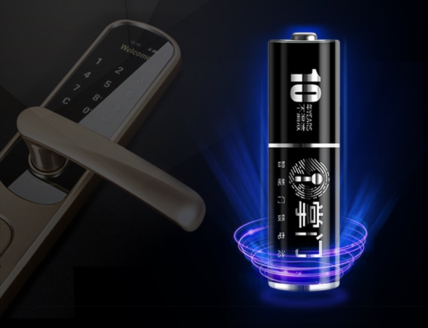 電池技術(shù)突破！南孚5號(hào)超級(jí)電池可用10年