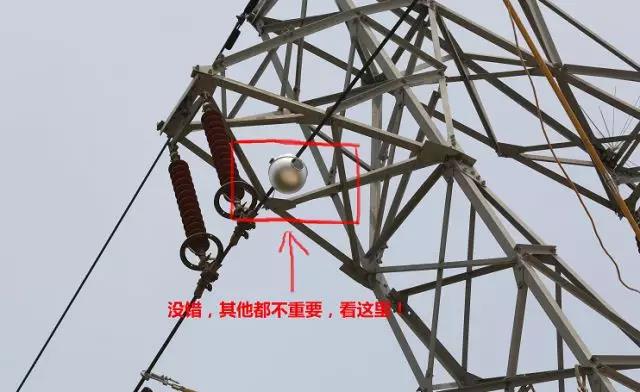 線路上裝了高清“電子眼”，專拍違章施工的你~