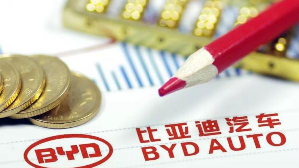 如何重拾“增長(zhǎng)動(dòng)能”？深度解析比亞迪財(cái)報(bào)
