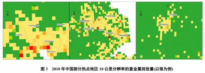中國工業(yè)廢水重金屬關(guān)鍵源區(qū)識(shí)別及優(yōu)化管控政策研究