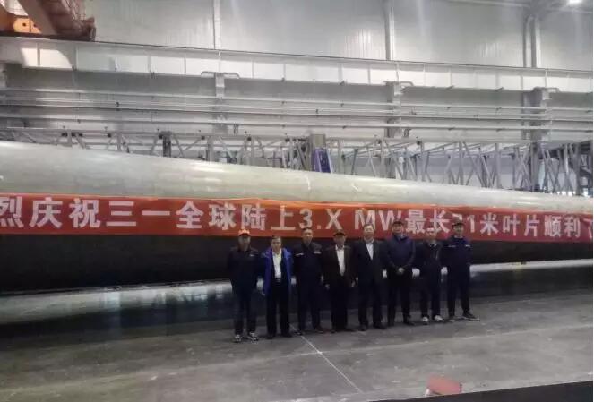 71m！三一重能3.XMW陸上最長葉片成功下線