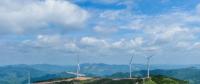 總計(jì)30億元！湖北能源 中廣核 國電投為啥都與該市簽風(fēng)電項(xiàng)目協(xié)議？