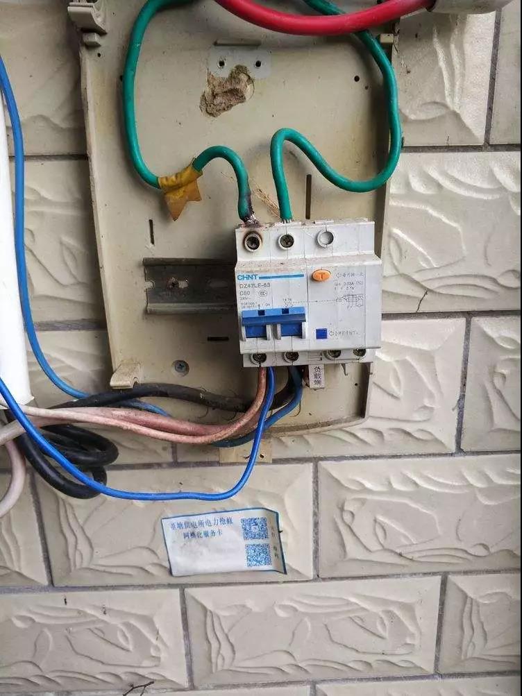 獨(dú)居老人用電3173度，家里用電異常該怎么辦？