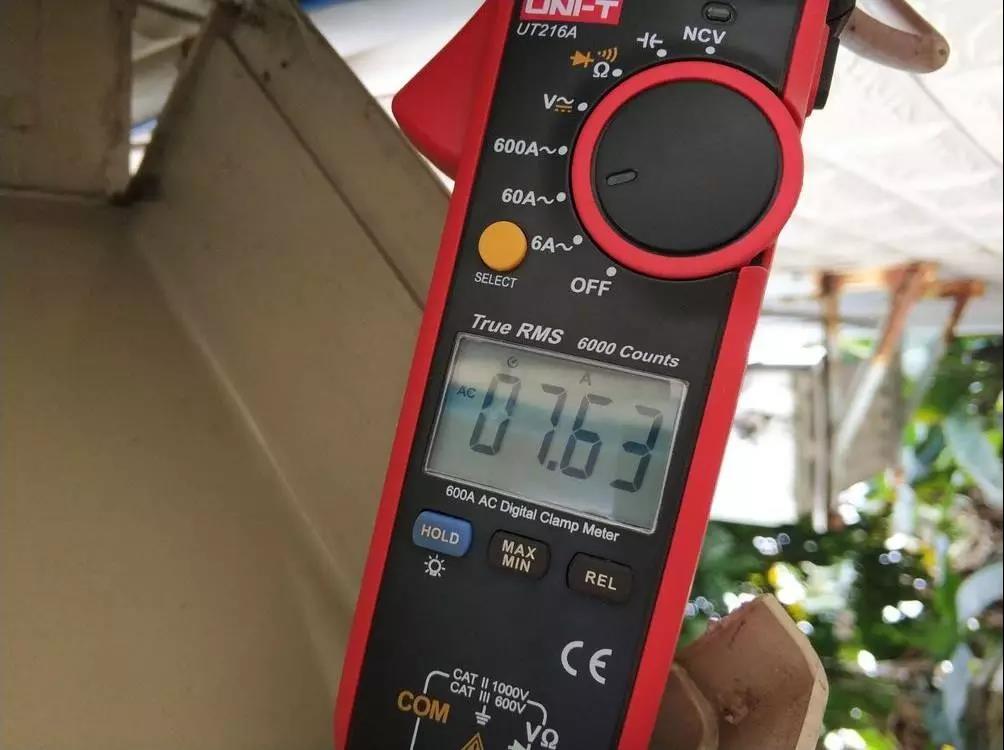 獨(dú)居老人用電3173度，家里用電異常該怎么辦？