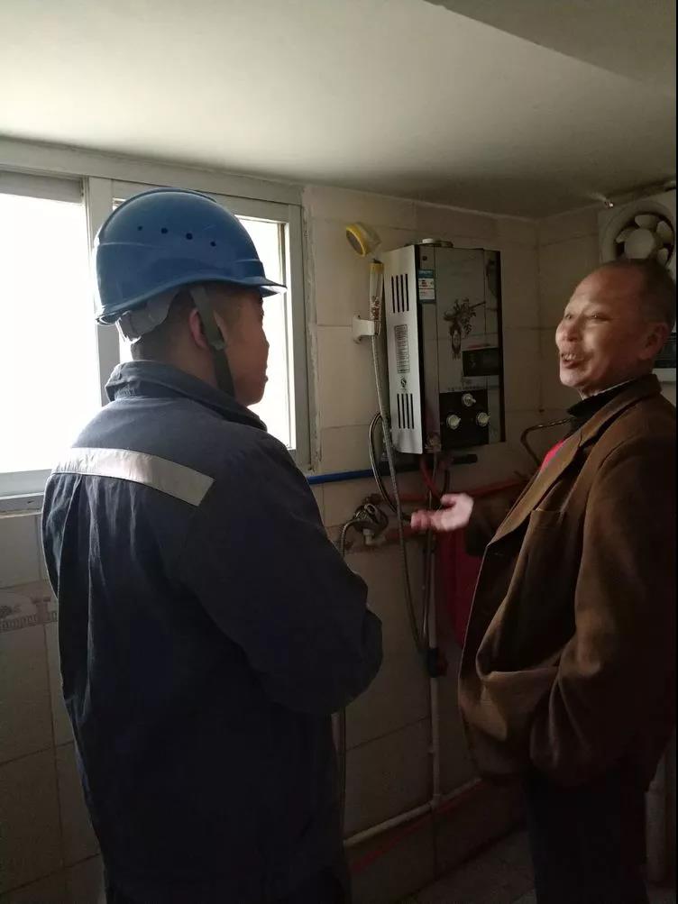獨(dú)居老人用電3173度，家里用電異常該怎么辦？