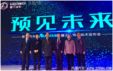 低速電動汽車政策將出臺，各廠商應如何面對？