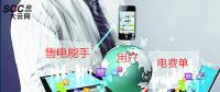 售電能手養(yǎng)成記——用戶(hù)電費(fèi)單怎么看？