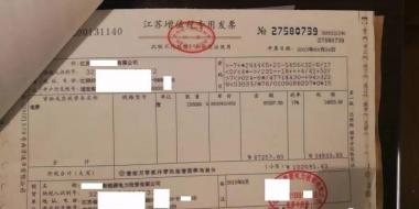 【重磅】非售電公司，分布式光伏可隔墻售電有政策依據(jù)！