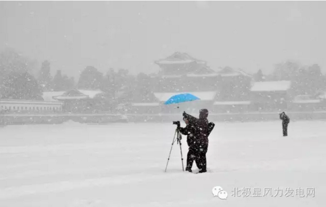 第一場雪來了 風(fēng)電進京供暖還有多遠？