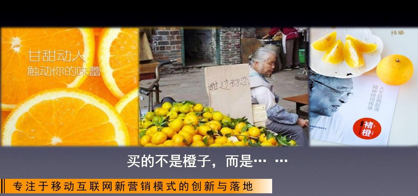 京東云“互聯(lián)網(wǎng)+農(nóng)業(yè)”專場(chǎng)活動(dòng)完美落幕！