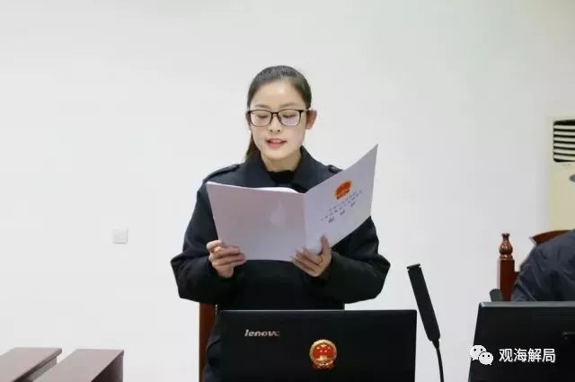 聲稱經(jīng)費(fèi)緊張，這家環(huán)保局竟向企業(yè)要錢