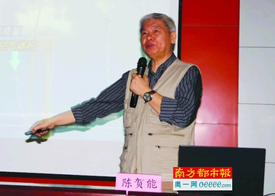 風(fēng)力發(fā)電機如何防鳥擊？在外部加個“圓錐罩子”！