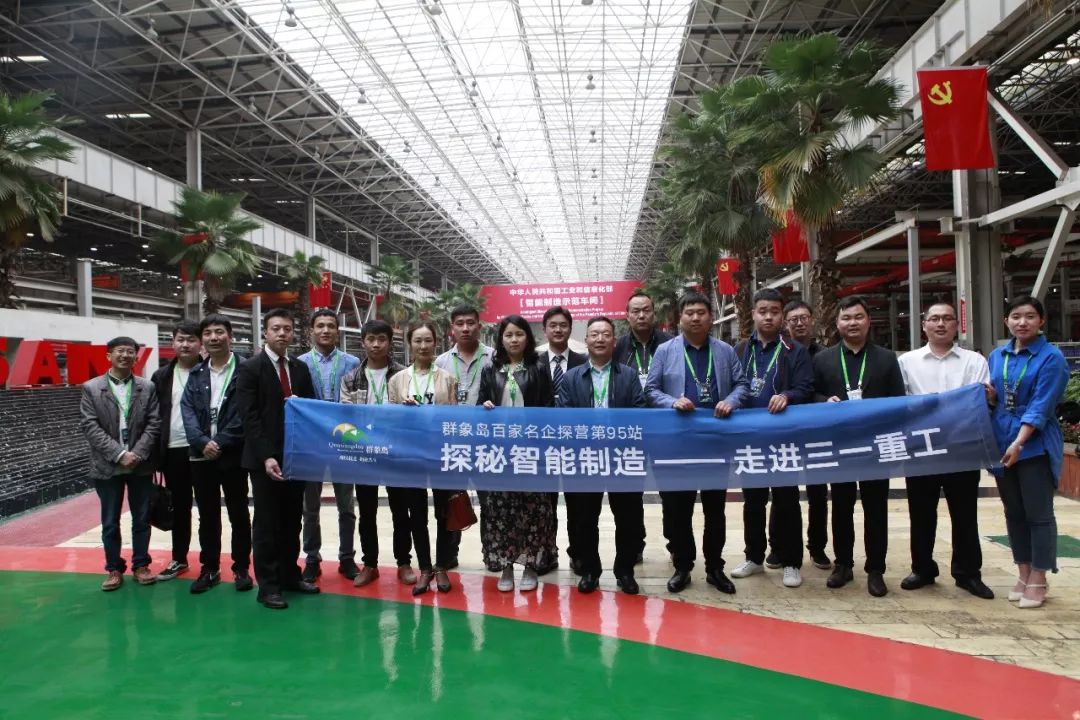 又一世界級企業(yè)進駐河南，戰(zhàn)略布局重卡、風(fēng)電等板塊